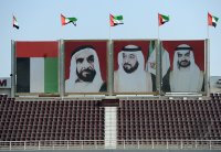 Fussball International WM Qualifikation 2014:  Uebersicht AL NAHYAN STADIUM