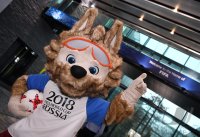 FIFA WM 2018 Maskottchen Zabivaka