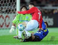 Fussball International  Club WM Gamba Osaka - Manchester United