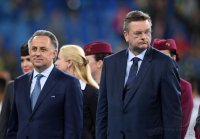 Fussball FIFA Confed Cup 2017 Finale: Chile - Deutschland