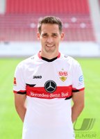 Fussball 1. Bundesliga 2021/2022: Fototermin beim VfB Stuttgart