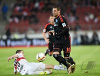 Fussball 1. Bundesliga Saison 15/16: VfB Stuttgart  - Hamburger SV