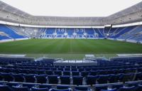 Frauen Fussball: WM 2011 STADION  in  Sinsheim