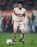 Fussball 1. Bundesliga: Stuttgart, PARDO Einzelaktion