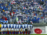 FUSSBALL Weltmeisterschaft Team Japan Feature Japan vs. Tuerkei Achtelfinale
