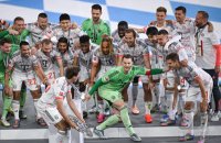 Fussball 1. Bundesliga 24/25: FC Bayern Muenchen 34. Deutschen Meisterschaft
