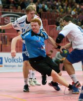 Handball 2. Bundesliga 14/15: TV Neuhausen -  TV Grosswallstadt