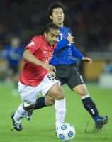 FIFA Club WM Japan 2008 Gamba Osaka - Manchester United