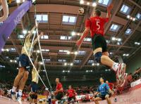 Volleyball 1. Bundesliga TV Rottenburg - VfB Friedrichshafen