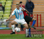FUSSBALL 1. Bundesliga Spielszene  1860 - HSV