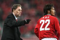 Fussball International  Club WM  Sepahan - Urawa Reds