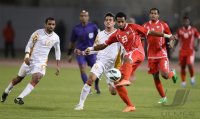 Fussball International Gulf Cup 2013:  Vereinigte Arabische Emirate - Oman