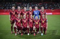 Fussball International Frauen Laenderspiel: Deutschland - Oesterreich