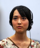 Fussball 1. Bundesliga:   Frau von  Takashi Usami  (FC Bayern Muenchen)