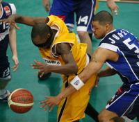 Bsaketball 1. Bundesliga  Walter Tigers Walter Tigers Tuebingen 73-79 Eisbaeren Bremerhaven