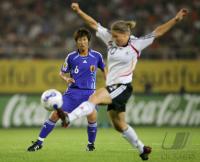 Fussball International Frauen Weltmeisterschaft