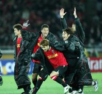 Fussball International  Club WM  Etoile Sportive du Sahel (ESS)-Urawa Reds