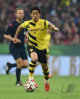 Fussball DFB Pokal Halbfinale 14/15: FC Bayern Muenchen - Borussia Dortmund