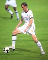 Fussball 1. Bundesliga: Testspiel FSV Frankfurt - SV Werder Bremen