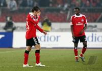 Fussball UEEA CUP: FC Zuerich - Hamburger SV