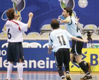 Fussball International FIFA FUTSAL WM 2008