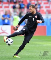 FUSSBALL WM 2018 Vorrunde Belgien - Tunesien