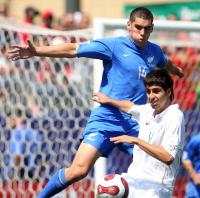 Fussball International  U 20 WM POR-NZL