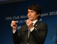 Fussball  FIFA Club Word Cup 2012; Auslosung