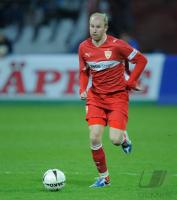 Fussball 1. Bundesliga:   Karlsruher SC  -  VfB Stuttgart