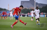 Fussball, Junioren U 17 WM 2025 Chile - Kanada , Gruppe K