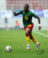 FUSSBALL INTERNATIONAL: Enoh EYONG (Kamerun)