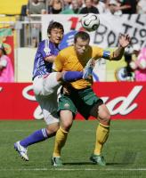 Fussball WM 2006 Australien - Japan