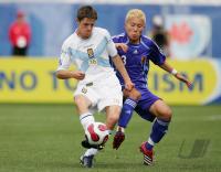 Fussball International  U 20 Weltmeisterschaft Match 8 Japan vs Scotland