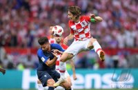 FUSSBALL WM 2018 Finale: Frankreich - Kroatien