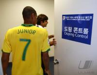 Fussball International  U 17 Weltmeisterschaft