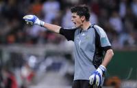 Fussball Nationalmannschaft : Deutschland - Suedafrika