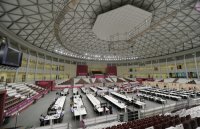 Fussball AFC Asian Cup 2011: Pressezentrum