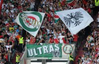 Fussball 1. Bundesliga, Saison 2011/2012:  ULTRAS Fankurve vom FC Augsburg