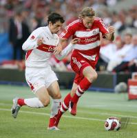 Fussball  Ligapokal 2007  VfB Stuttgart - FC Bayern Muenchen
