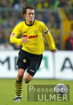 FUSSBALL 1. Bundesliga: BVB, ROSICKY Einzelaktion