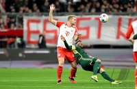 Fussball 1. Bundesliga 23/24: FC Bayern Muenchen - 1. FC Union Berlin