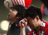 Fussball International FIFA Club WM; Urawa Reds Fan