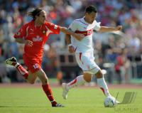 Fussball DFB Pokal 1. Runde   VfB Stuttgart  - SG Sonnenhof / Grossaspach