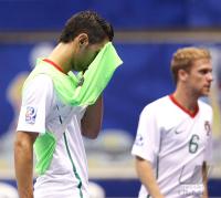 Fussball International FIFA FUTSAL WM 2008