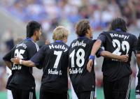 Fussball DFB - Pokal  1. Runde: TSV Germania Windeck - FC Schalke 04