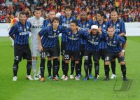 Fussball International, Testspiel: Galatasaray Istanbul - Inter Mailand