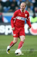 Fussball 1. Bundesliga: MSV Duisburg - VfB Stuttgart