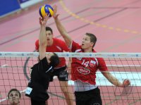 Volleyball 1. Bundesliga TV Rottenburg - TV Ingersoll Buehl