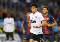 FUSSBALL International: Shinji Kagawa (Manchester United FC)