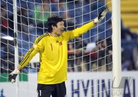 Fussball AFC Asian Cup 2011: Zhi Yang (China)